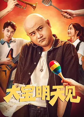 色婷婷网