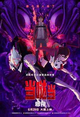 色婷婷网